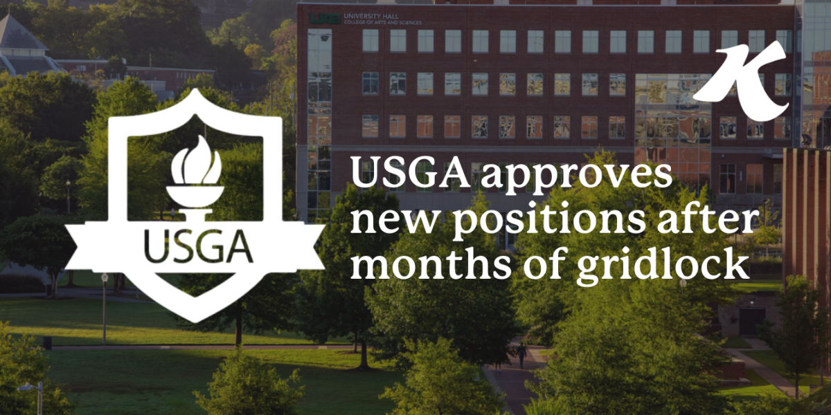 USGA approves new positions after months of gridlock